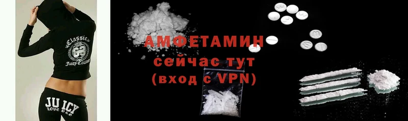 цены   Краснотурьинск  blacksprut онион  Amphetamine Premium 