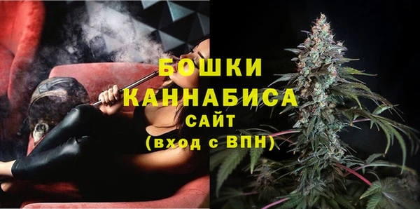 марки lsd Волоколамск